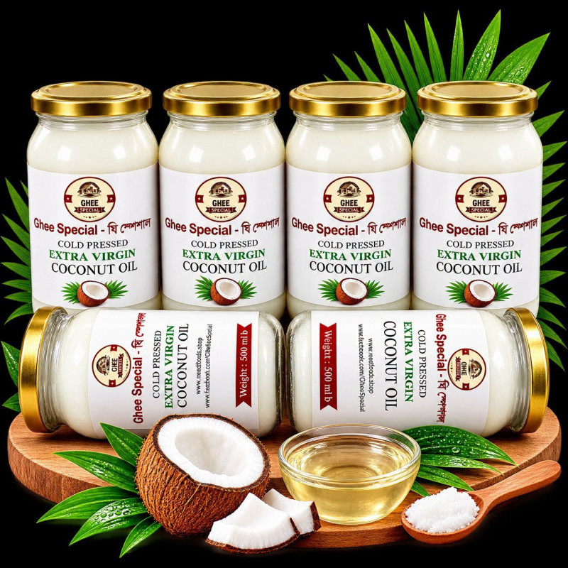 cold press coconut oil